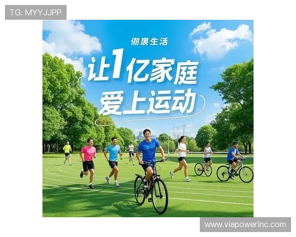 MK体育开户助力体育迷实现梦想，开启多样化投注方式，享受极致娱乐体验