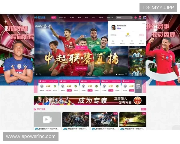 万利体育官方网提供专业的赛事直播和高清回放满足不同用户需求