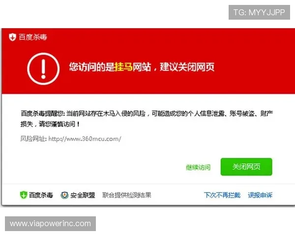 B体育登录入口无法登录怎么办?详细故障排查与解决方法 B体育登录入口无法登录怎么办?详细故障排查与解决方法