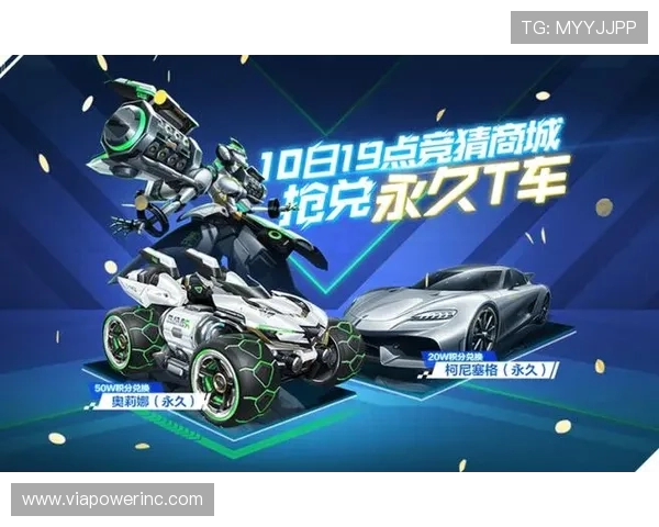 8868体育游戏官网优惠活动不断,丰富的奖励机制助你赢取更多体育竞猜福利 8868体育游戏官网优惠活动不断,丰富的奖励机制助你赢取更多体育竞猜福利