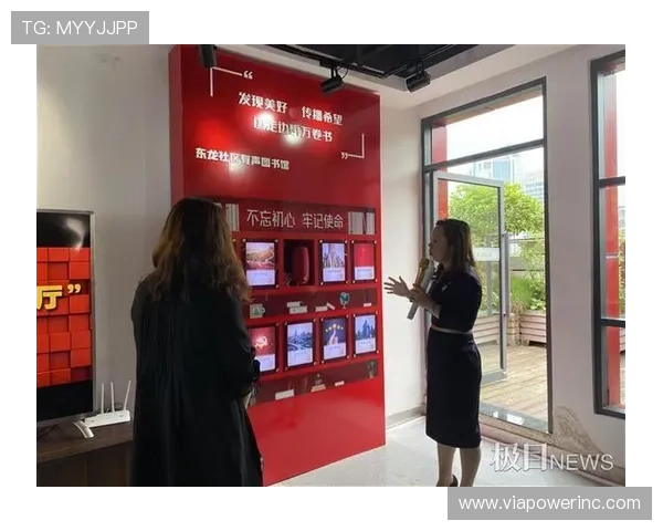 华体会app功能全面介绍让你轻松掌握赛事直播、竞猜和社区互动玩法