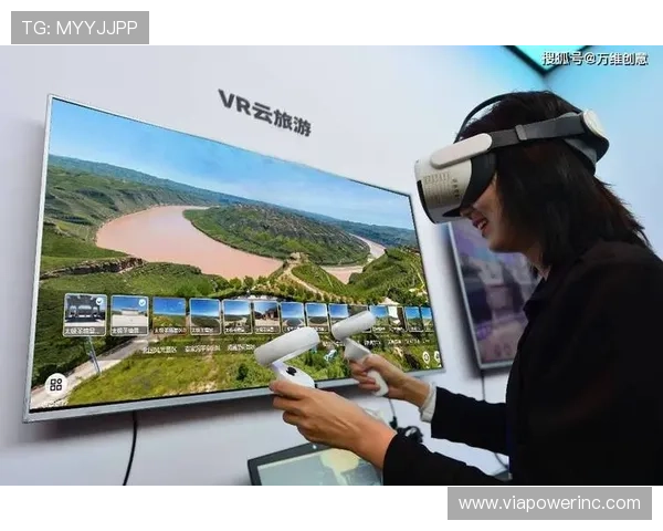 开云体育网页版引入虚拟现实技术，带来沉浸式观看体验