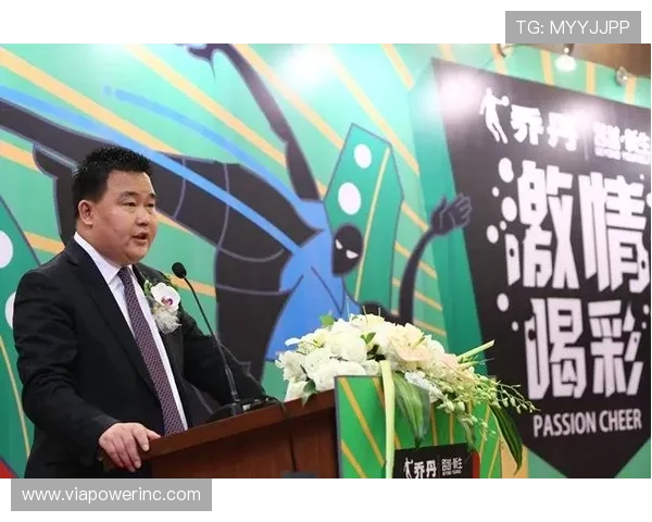 星空体育国际站积极布局海外市场，推动中国体育品牌走向世界舞台