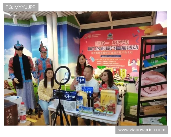 海星直播国际站全面升级助力海外市场拓展,打造全球直播新生态 海星直播国际站全面升级助力海外市场拓展,打造全球直播新生态