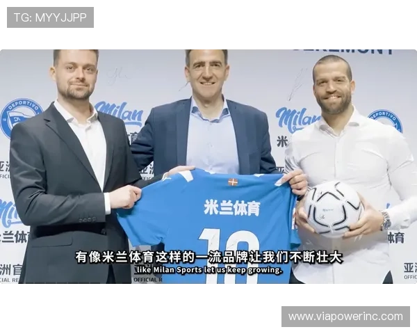 米兰体育下载最新版本,全面支持多平台畅享足球盛宴 米兰体育下载最新版本,全面支持多平台畅享足球盛宴