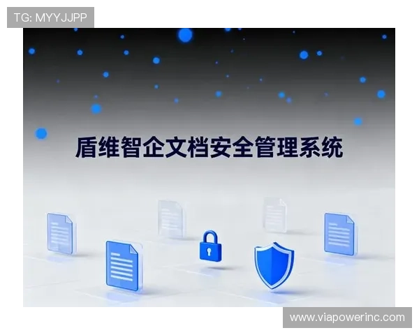 od体育官方网站的安全保障措施与用户隐私保护策略全面解读确保您的账户安全无忧