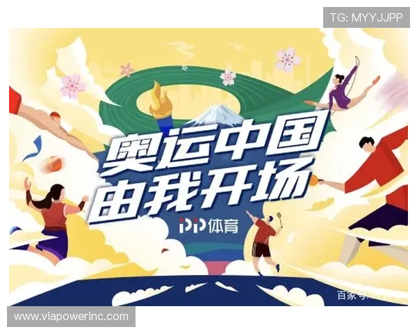 满冠体育登录平台安全可靠，提供多样化体育赛事直播与竞猜服务，助你轻松享受体育盛宴