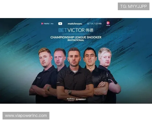 韦德BetVictor赛事分析与专家推荐，助您做出更明智的投注决策