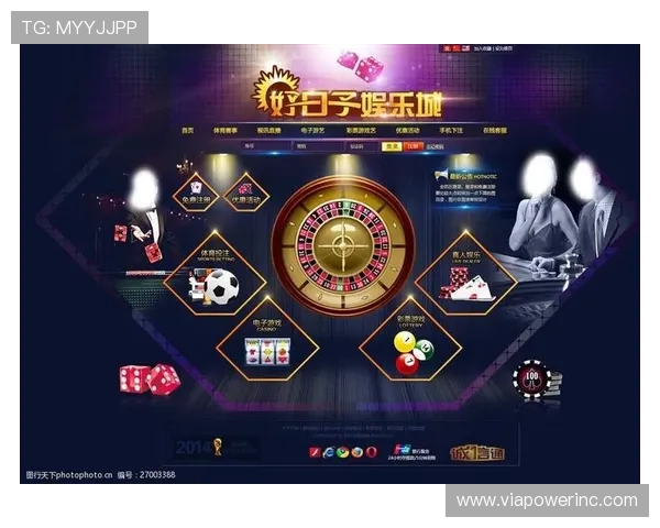 雷火体育平台全面解析：如何选择最安全可靠的体育博彩网站