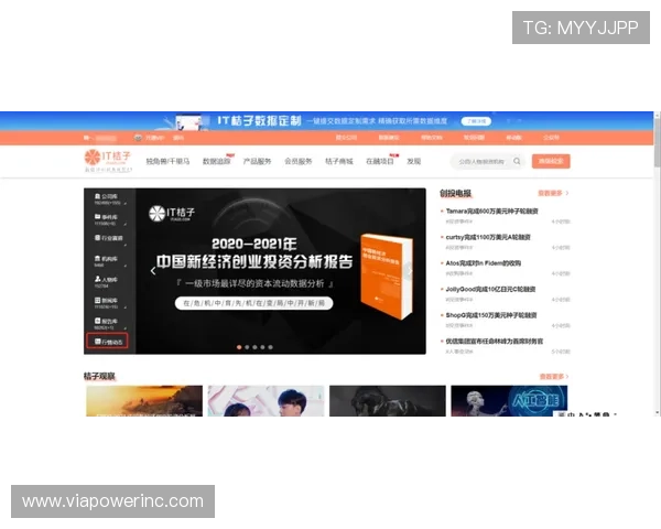 在九游上如何选择可靠的欧洲杯买球网站,保障你的资金安全与投注顺利 在九游上如何选择可靠的欧洲杯买球网站,保障你的资金安全与投注顺利