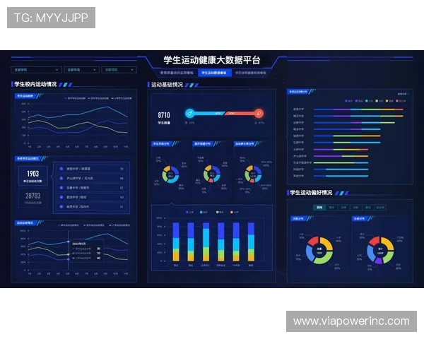 如何利用66体育APP获取专业的体育数据分析与赛事预测信息 如何利用66体育APP获取专业的体育数据分析与赛事预测信息