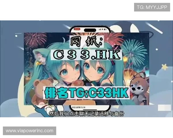 欧博abg注册平台官方入口推荐与安全登录指南，保障账号安全