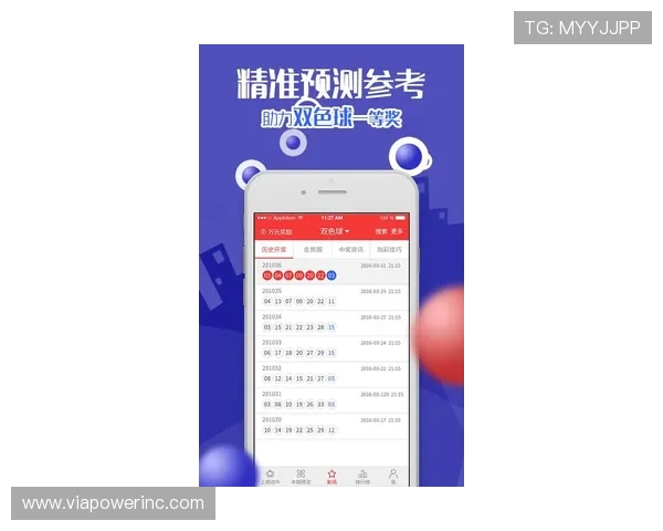 足彩竞彩体彩店助手帮助你轻松管理投注信息提升盈利效率的实用工具推荐 足彩竞彩体彩店助手帮助你轻松管理投注信息提升盈利效率的实用工具推荐