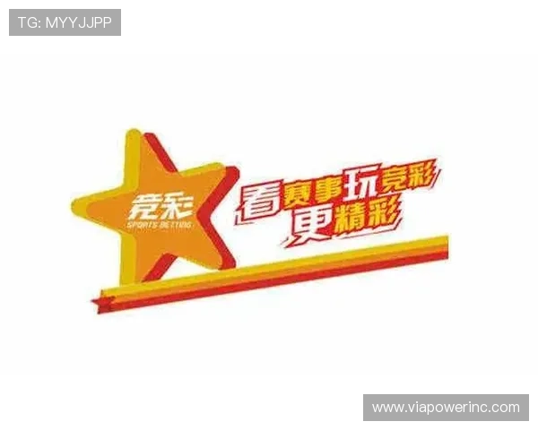 足球竞猜胜平负常见错误及避免策略提升投注成功率的方法 足球竞猜胜平负常见错误及避免策略提升投注成功率的方法