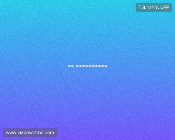 佛得角VS乌拉圭赛前双方战术特点与比赛策略全方位解析 佛得角VS乌拉圭赛前双方战术特点与比赛策略全方位解析